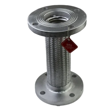 stainless steel flexible hose with braided exterior