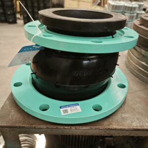 Eccentric Reducing Rubber Expansion Joint
