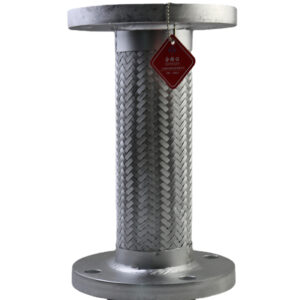 Stainless Steel Flexible Metal Hose