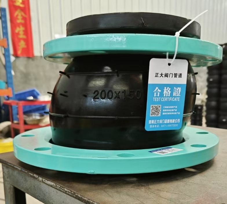 Eccentric Reducing Rubber Expansion Joint - 图片 2